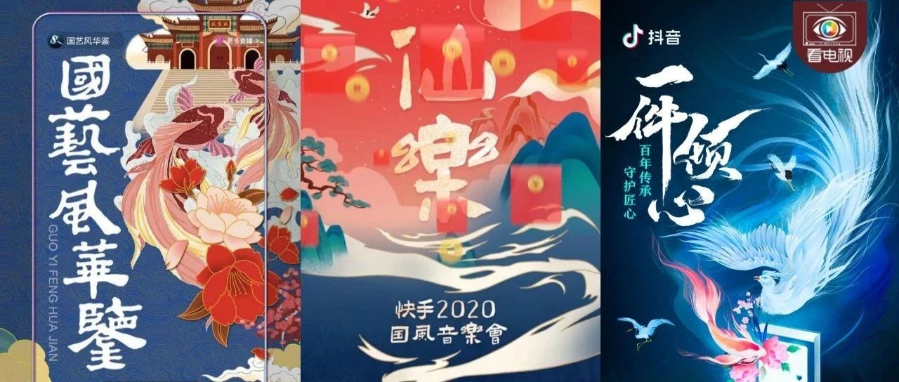 红桃免费视频官方网址-传统文化短视频